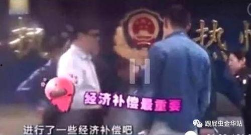 曾志伟李小璐最新爆料,娱乐圈风云再起,真相浮出水面 第2张 曾志伟李小璐最新爆料,娱乐圈风云再起,真相浮出水面 第2张