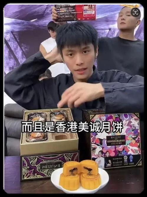 三只羊员工爆料视频,揭秘公司真实内幕