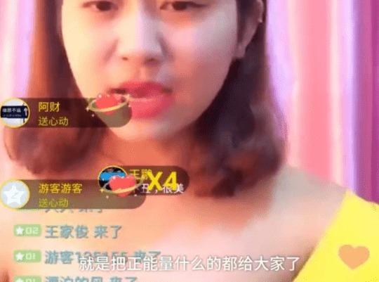 奇葩网友爆料事件视频,揭秘网络事件背后的真相 第2张 奇葩网友爆料事件视频,揭秘网络事件背后的真相 第2张