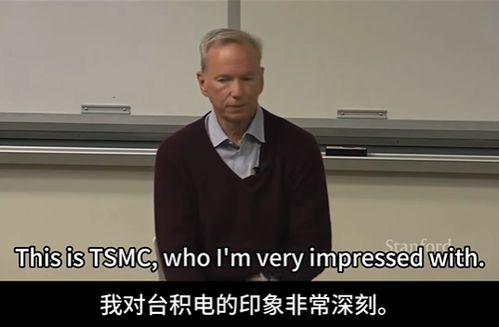 大叔吃瓜爆料视频,揭秘娱乐圈幕后真相 第3张 大叔吃瓜爆料视频,揭秘娱乐圈幕后真相 第3张