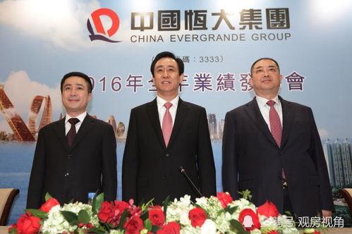 高管爆料许家印视频,许家印视频曝光背后的真相 第2张 高管爆料许家印视频,许家印视频曝光背后的真相 第2张