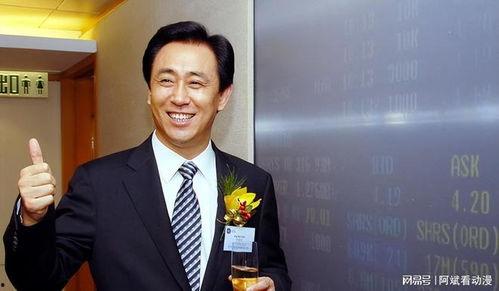 高管爆料许家印视频,许家印视频曝光背后的真相 第3张 高管爆料许家印视频,许家印视频曝光背后的真相 第3张