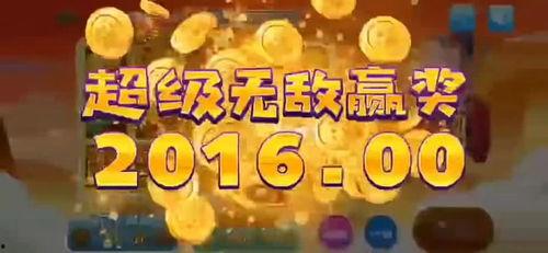 神爆料娱乐,揭秘娱乐圈最新动态，带你领略明星幕后故事