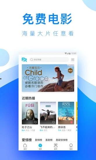 今日内江爆料新闻视频下载,视频揭露惊人真相,引网友热议 第2张 今日内江爆料新闻视频下载,视频揭露惊人真相,引网友热议 第2张