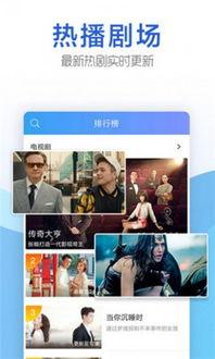 今日内江爆料新闻视频下载,视频揭露惊人真相,引网友热议 第3张 今日内江爆料新闻视频下载,视频揭露惊人真相,引网友热议 第3张