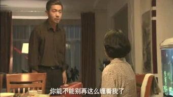 枫丹舅舅爆料视频播放