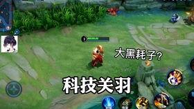 木乃伊新皮肤官方爆料视频,官方爆料视频带你领略古埃及神秘魅力 第3张 木乃伊新皮肤官方爆料视频,官方爆料视频带你领略古埃及神秘魅力 第3张