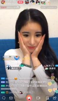 主播网红吃瓜视频大全,揭秘热门视频背后的故事 第2张 主播网红吃瓜视频大全,揭秘热门视频背后的故事 第2张