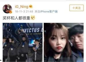 明星教练女友爆料视频,揭秘健身界背后的秘密与情感纠葛