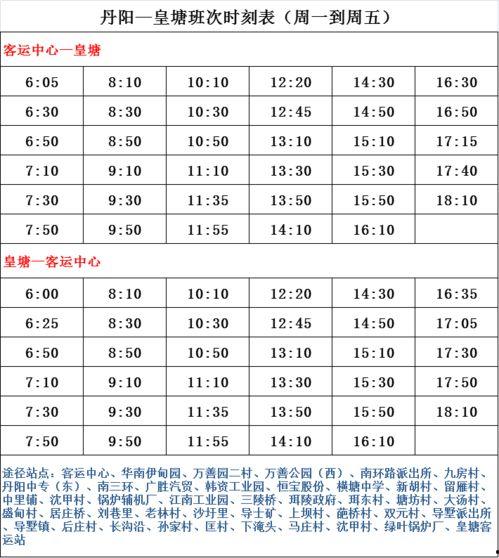 唐山打架爆料者名单最新,揭秘背后真相与争议