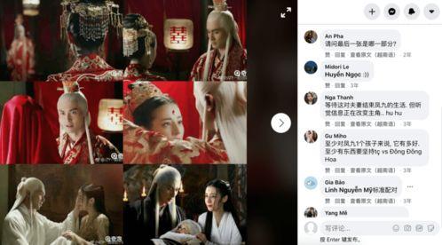 世界爆料女王嘉爷视频全集,视频全集深度解析 第2张 世界爆料女王嘉爷视频全集,视频全集深度解析 第2张