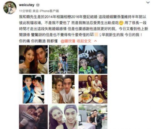 小李前妻爆料视频在线观看,前妻爆料视频在线观看引发热议