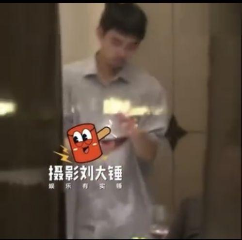 陈飞宇原视频爆料了吗,幕后真相大曝光 第3张 陈飞宇原视频爆料了吗,幕后真相大曝光 第3张