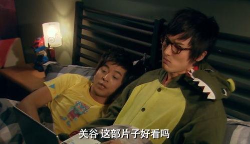 爱情公寓2手机在线观看,手机在线重温，重温青春爱情喜剧
