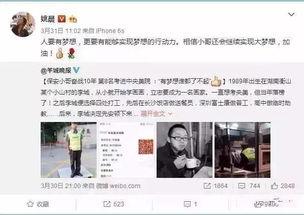 流浪大姐语音爆料视频,揭秘街头生活点滴 第3张 流浪大姐语音爆料视频,揭秘街头生活点滴 第3张