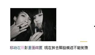 狂魔哥最新爆料新闻网,新闻网最新劲爆资讯大揭秘！  第2张