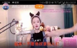 育儿爆料人莉姐视频全集,揭秘育儿视频全集精华  第2张