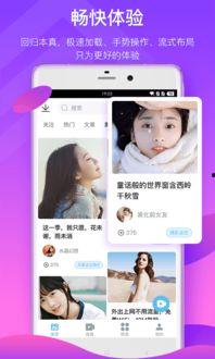 大琪爆料开播视频大全下载,精彩瞬间一网打尽  第3张