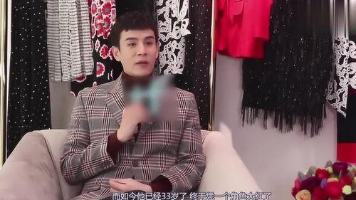 周迅出道爆料视频,从青涩少女到影后之路