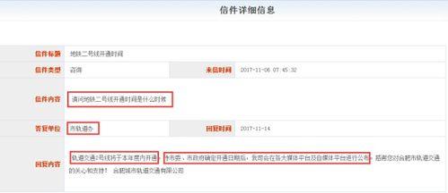 最新消息爆料网站有哪些,盘点热门信息源