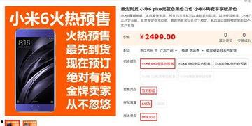 最新消息爆料网站有哪些,盘点热门信息源  第2张