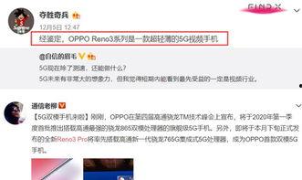 爆料两分钟视频大全最新,热门爆料一网打尽! 第3张 爆料两分钟视频大全最新,热门爆料一网打尽! 第3张