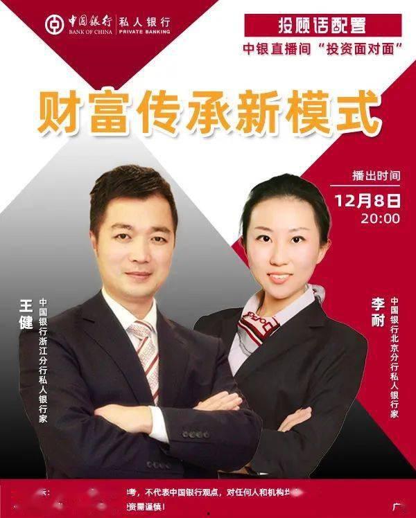 李耐在线观看,揭秘网络红人的魅力之旅 第2张 李耐在线观看,揭秘网络红人的魅力之旅 第2张