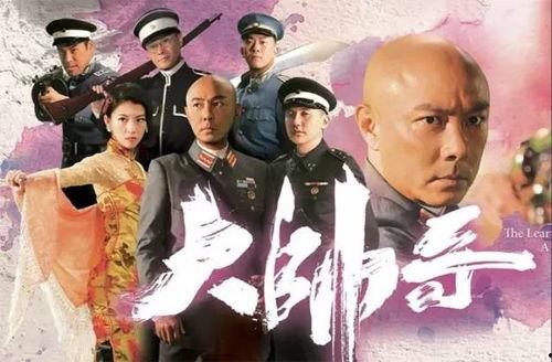 高密大帅被爆料视频,揭秘背后惊人真相  第3张