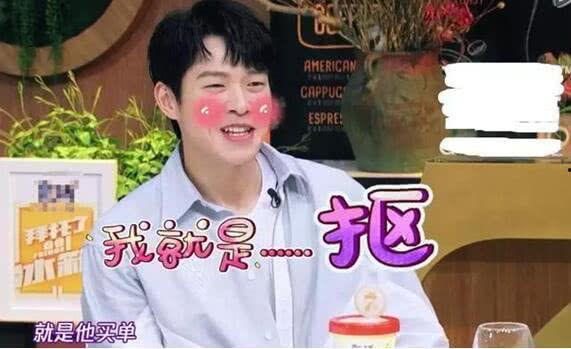 娱乐圈吃瓜爆料博主熊姐 第1张 娱乐圈吃瓜爆料博主熊姐 第1张