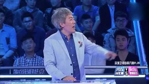 张宇现场大爆料视频大全,揭秘精彩瞬间与幕后故事 第2张 张宇现场大爆料视频大全,揭秘精彩瞬间与幕后故事 第2张