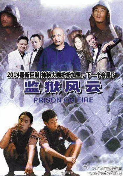 神秘人爆料郭希志视频,郭希志视频内容揭秘 第2张 神秘人爆料郭希志视频,郭希志视频内容揭秘 第2张