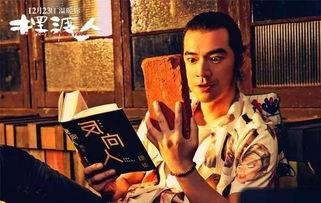 神秘人爆料郭希志视频,郭希志视频内容揭秘 第3张 神秘人爆料郭希志视频,郭希志视频内容揭秘 第3张