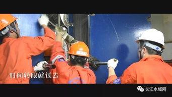 海员真实爆料视频大全,揭秘海上漂泊的辛酸与荣耀 第2张 海员真实爆料视频大全,揭秘海上漂泊的辛酸与荣耀 第2张