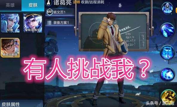 下期新皮肤爆料视频完整版,下期爆料视频完整版深度解析