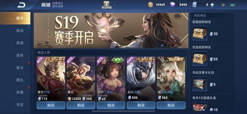 下期新皮肤爆料视频完整版,下期爆料视频完整版深度解析 第3张 下期新皮肤爆料视频完整版,下期爆料视频完整版深度解析 第3张