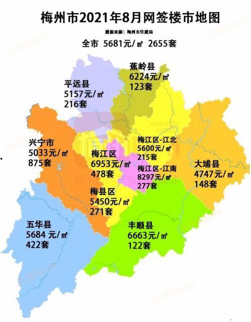 五华最新 爆料,揭秘神秘事件背后的真相!” 第1张 五华最新 爆料,揭秘神秘事件背后的真相!” 第1张