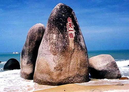 天涯海角今日最新爆料,今日最新爆料震惊全网! 第3张 天涯海角今日最新爆料,今日最新爆料震惊全网! 第3张