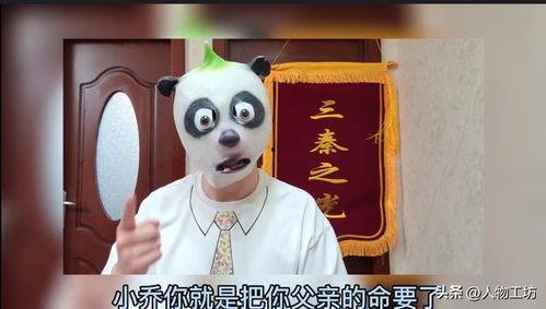 盛唐雷音爆料视频大全集,揭秘唐朝风云变幻 第2张 盛唐雷音爆料视频大全集,揭秘唐朝风云变幻 第2张
