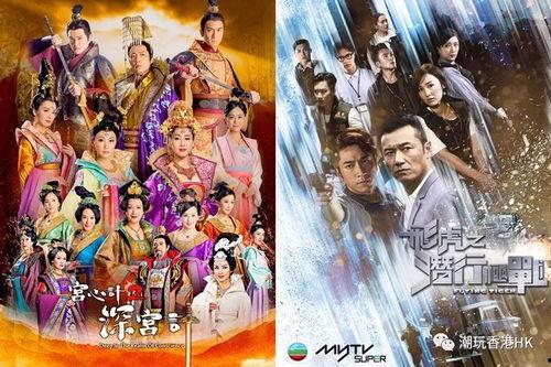 盛唐雷音爆料视频大全集,揭秘唐朝风云变幻 第3张 盛唐雷音爆料视频大全集,揭秘唐朝风云变幻 第3张