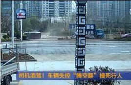 阜阳市临泉县爆料案件最新,警方全力侦破,真相即将揭晓!” 第2张 阜阳市临泉县爆料案件最新,警方全力侦破,真相即将揭晓!” 第2张