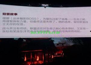 樱花最新爆料更新版,揭秘娱乐圈幕后真相与明星私生活