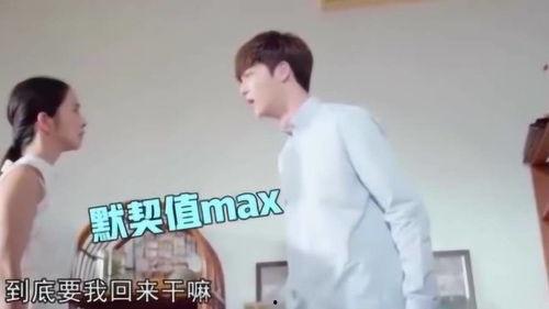 狗仔爆料陈立农视频播放,狗仔爆料引发网友热议 第3张 狗仔爆料陈立农视频播放,狗仔爆料引发网友热议 第3张