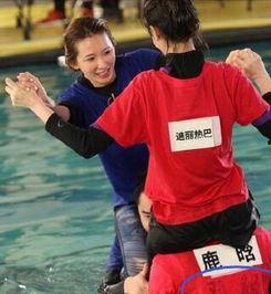 邓超踢球被伤爆料视频,运动安全警钟长鸣  第3张