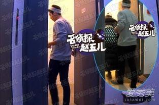 明星恋情爆料视频,甜蜜瞬间被捕捉，恋情真相大揭秘  第3张