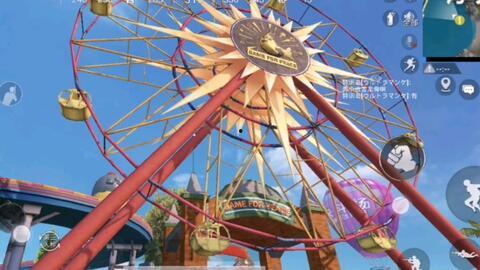 吃鸡摩天轮爆料视频大全