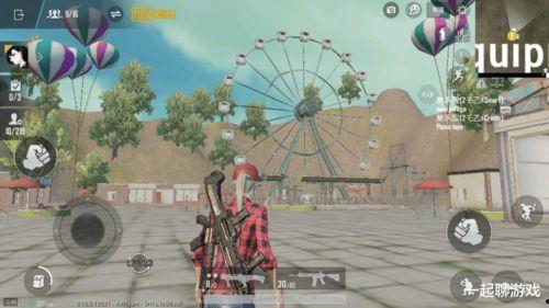 吃鸡摩天轮爆料视频大全 第2张 吃鸡摩天轮爆料视频大全 第2张