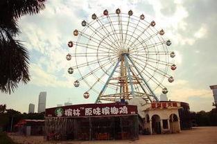 吃鸡摩天轮爆料视频大全 第3张 吃鸡摩天轮爆料视频大全 第3张