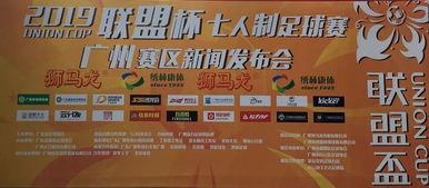 广州每日爆料吉山新闻,广州吉山社区热点事件盘点 第3张 广州每日爆料吉山新闻,广州吉山社区热点事件盘点 第3张