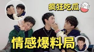 娱乐大爆料恋爱,揭秘明星甜蜜恋爱幕后故事