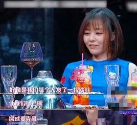 海泉爆料张靓颖视频最新,背后故事令人震惊 第3张 海泉爆料张靓颖视频最新,背后故事令人震惊 第3张